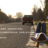 2021年香港澳门彩历史开奖号码